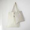 Nylon Square Bag (Large Cream Yellow) Shoulder Bag Eco Bag Big Bag Mini Bag