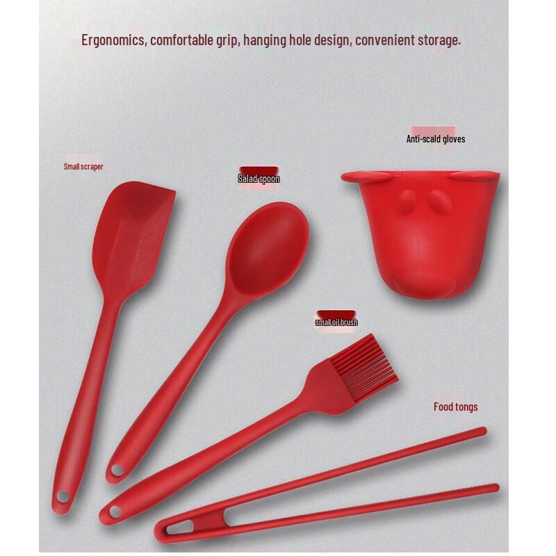 Chuidahuang 5-Piece Silicone Kitchen Utensil Set