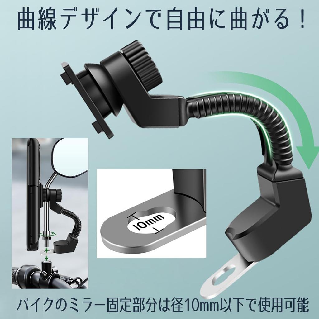 Waterproof Smartphone Easy Installation with Mirror Handlebar Vibration for Scooters and Motorcycles Mount Bike/Motorcycle Holder, One-Touch Mount,