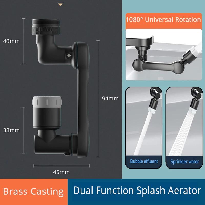 

Универсальный удлинитель на 1080 градусов, кран для умывальника, аэратор, фильтр-смеситель, адаптер для крана, поворотный манипулятор робота, краны