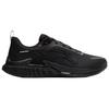 Li-Ning Wind Wing Simple Versatile Non-Slip Wear-Resistant Low-Top Casual Running Shoes Men Sneakers Black ARBV003-2