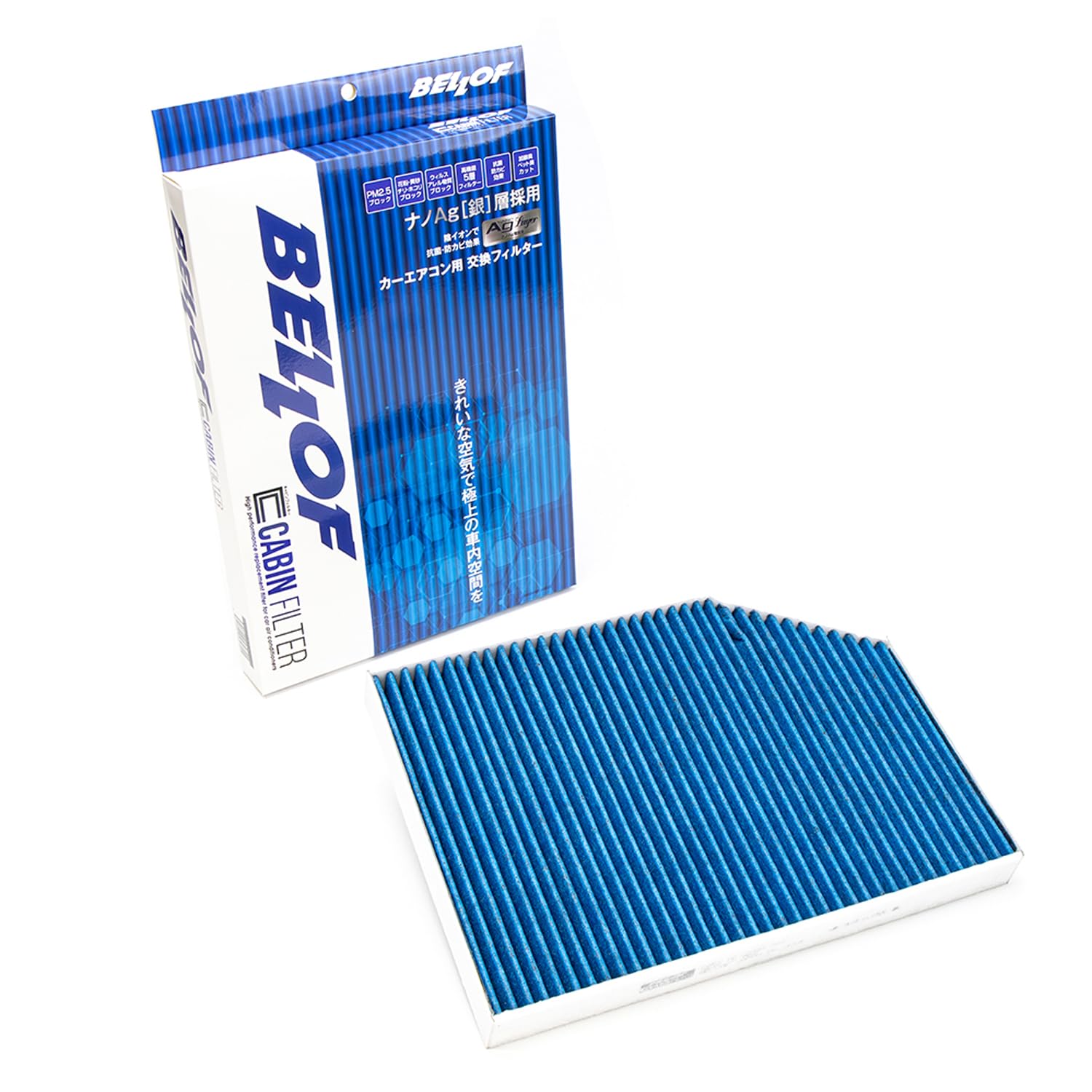 

BELLOF Air Conditioner Filter for Supra and Other Special Nano AG and Cabin Filter CFBM007 (Bellof) G20, G01, (DB#2), Vehicles, 5-Layer Filter, синій