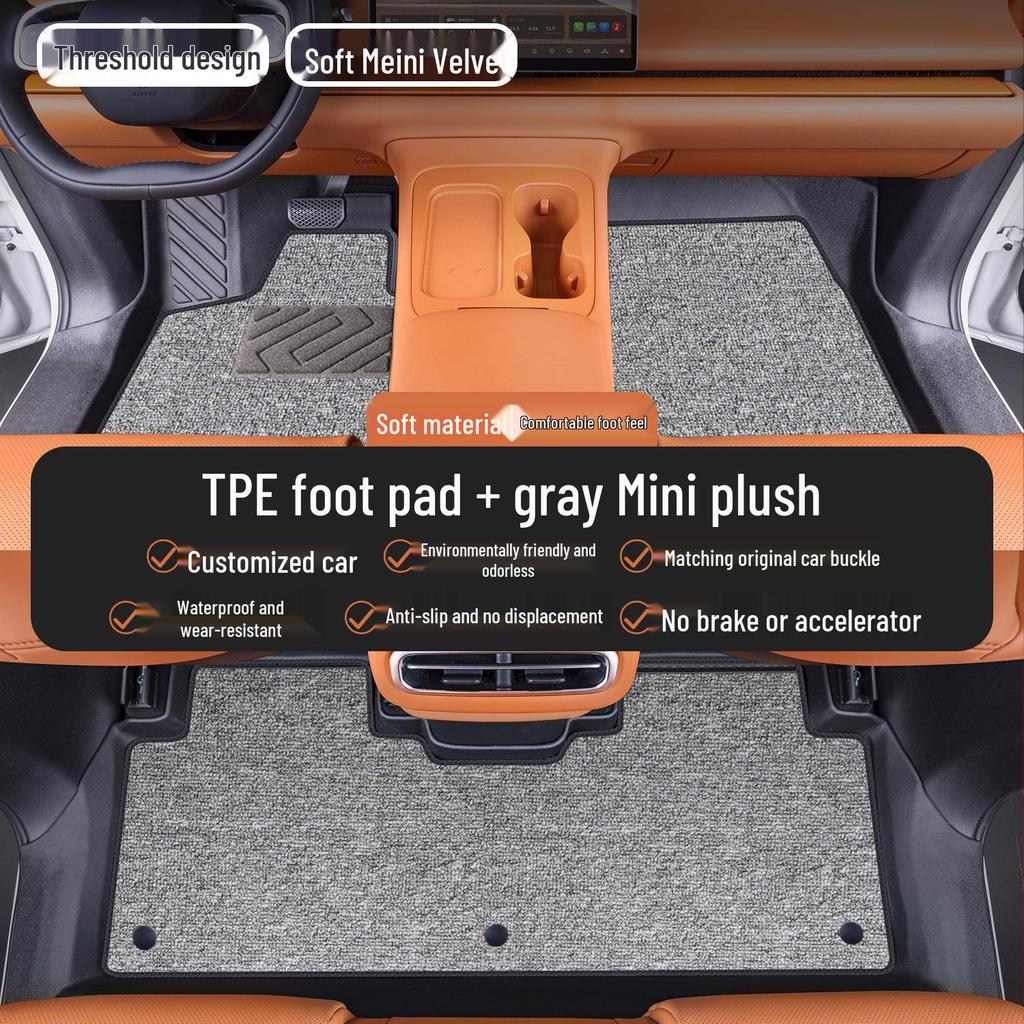 Leapmotor C10 2026 TPE Floor Mats - Full Coverage Car Interior Accessories