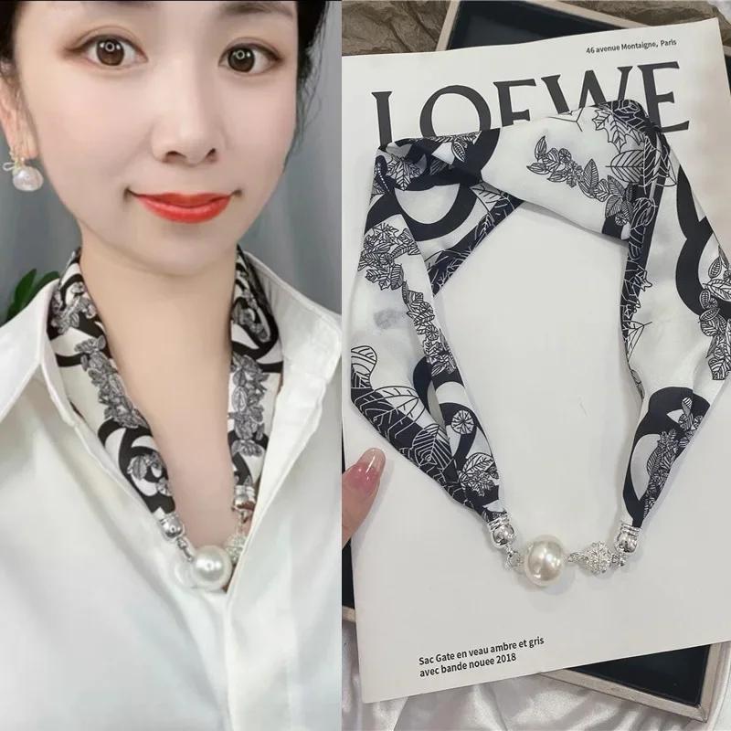Luxury Design Magnetic Button Summer Silk Scarf Women Magnetic Pearl Necklace Scarves High End Matching Shirt Scarf Lady