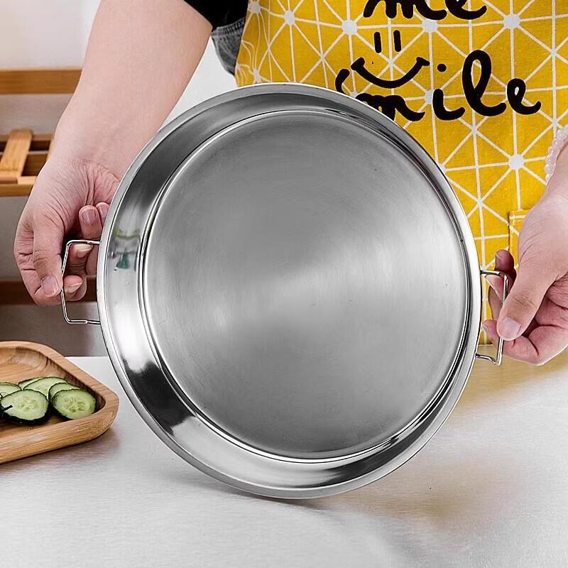 Stainless Steel Steaming Plate