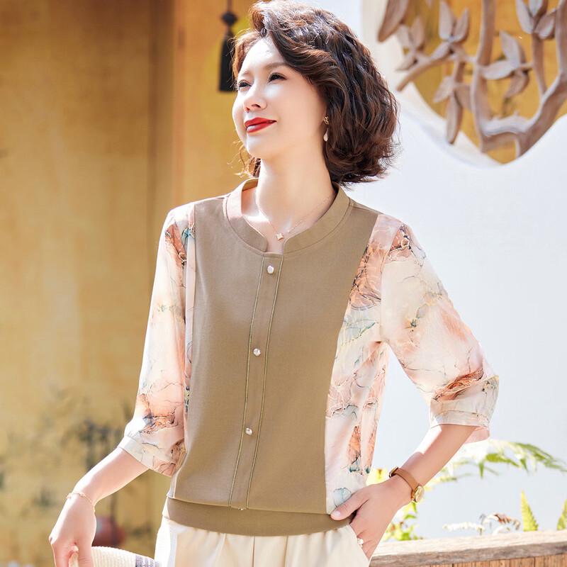 Pasite Women s Faux Two-Piece Chiffon Sleeve T-Shirt 2XL