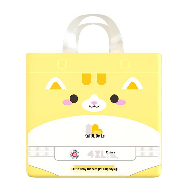 Kairdeale Fun Pull-up Diapers
