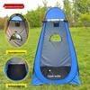 Instant Pop-Up Outdoor Shower & Changing Tent for Camping and Beach