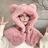 Women Hat Knitted Windproof Warm Elastic Solid Color Thermal Winter Hat Hiking Outings Traveling Shopping Daily Wear