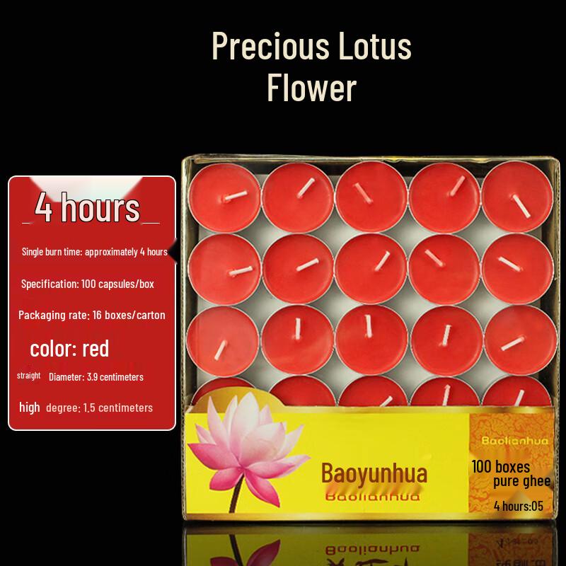 Smokeless Buddha Ghee Lamp Pack