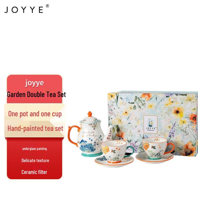 JOYYE Nordic Garden Two-Person Ceramic Teaware Set
