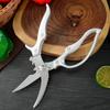 Multifunctional Steel Chicken Bone Shear Rust-proof Hard BBQ Scissor Thickened Sharp Kitchen Scissor Poultry