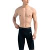Li Ning Tight Fitting Solid Color Elastic Waist Swim Shorts Men Swimwear Black AUSS017