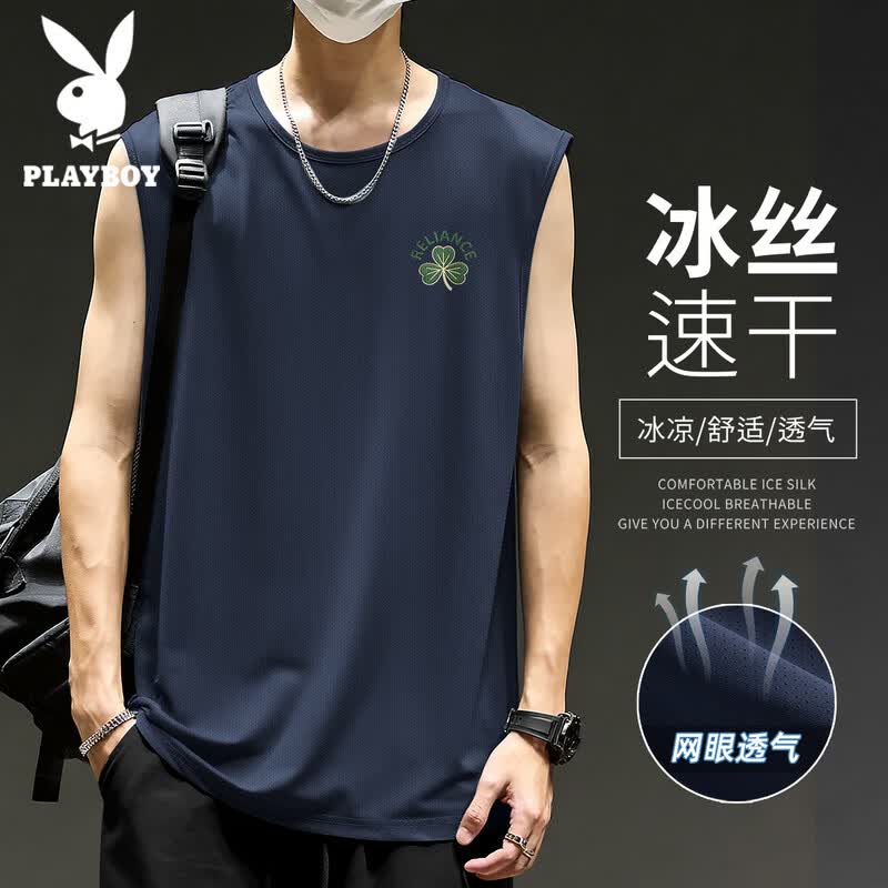 Playboy Men s Ice Silk Sleeveless Quick-Dry Vest M