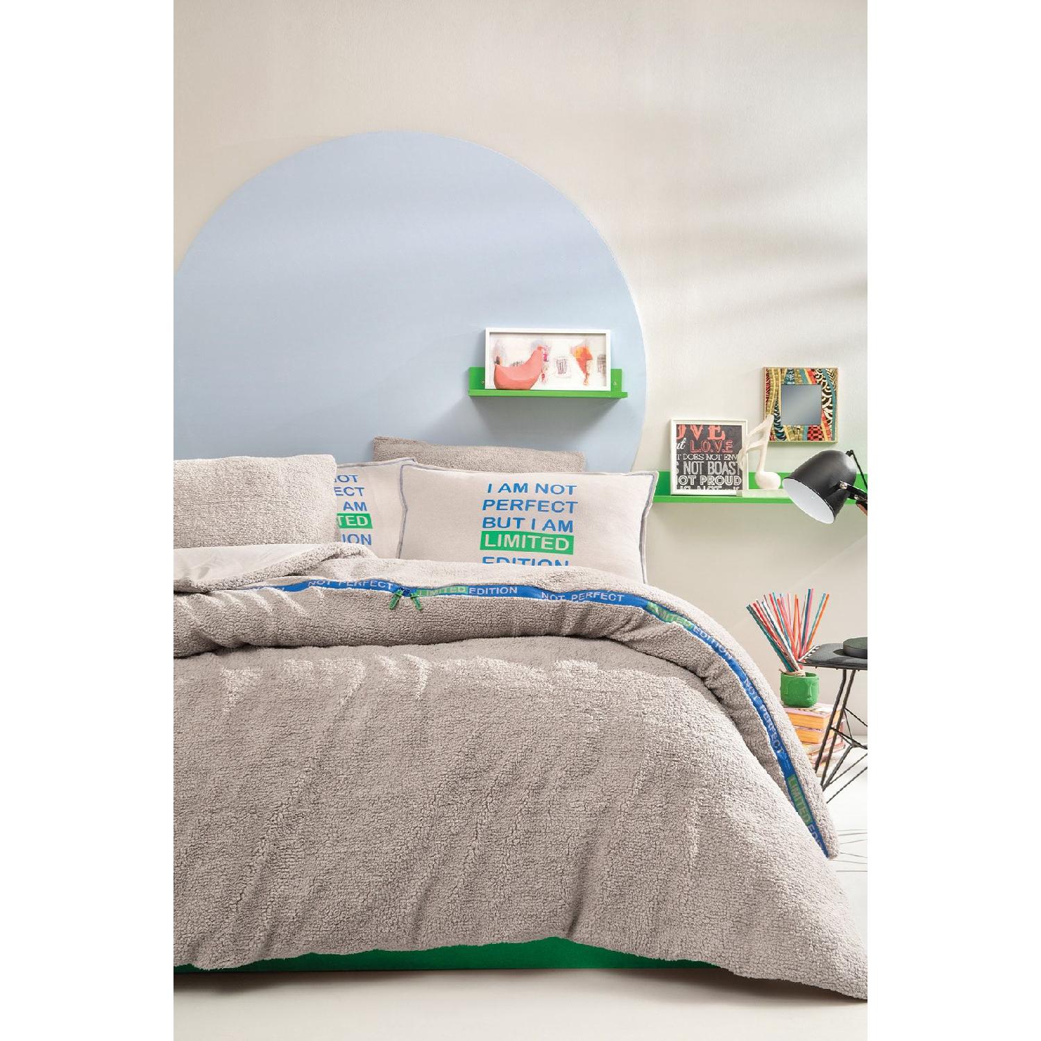 

Coverme Perfect Single Blanket Duvet Cover Set - Beige бежевый