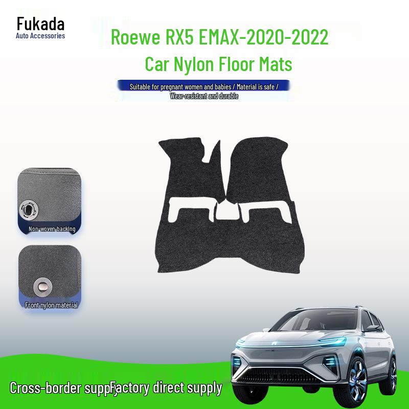 Roewe RX5 eMAX (2020-2022) LHD Nylon Floor Mats - Full Coverage, Wear-Resistant