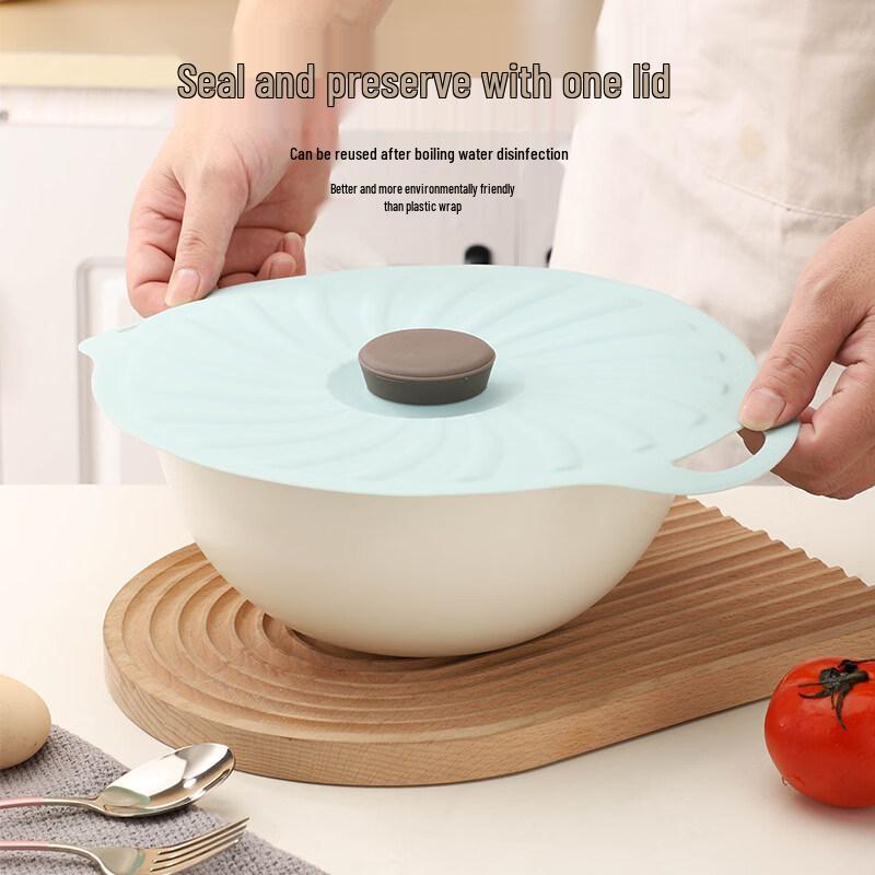 ZISIZ Stainless Steel Mixing Bowl