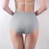 Women's Pocket High Waist Breathable Physiological Plus Size Underwear Menstrual Hygiene Pants