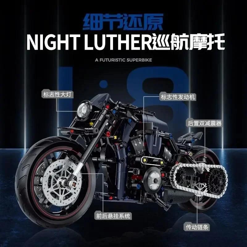 Technical Motorcycle Building Blocks Bricks Harleys Motorbike Locomotive Road Racer Toy for Kid Christmas New Year Gift