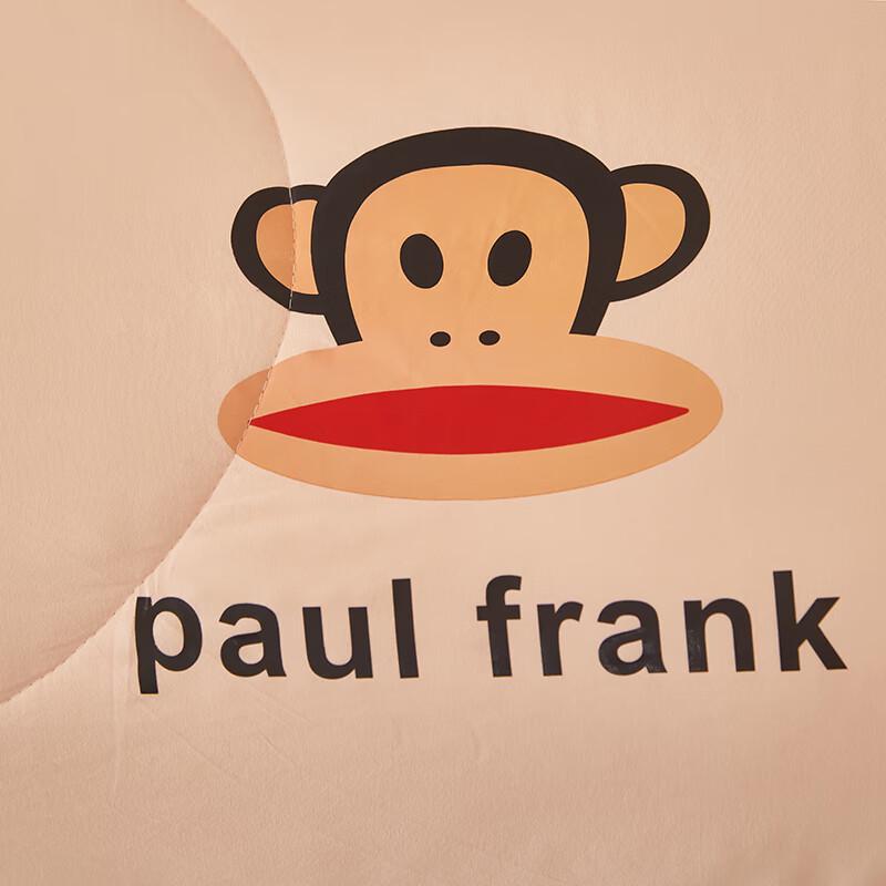 paul frank Antibacterial All-Season Quilt