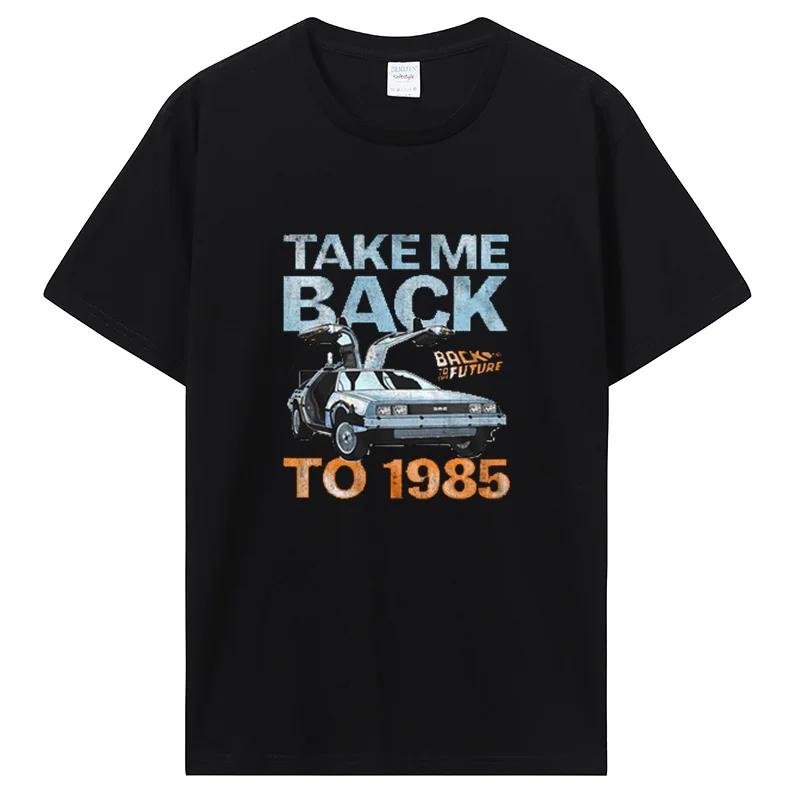Back To The Future Vintage Car GRAPHIC T Shirt For Men T-shirt Summer Cotton T Shirt Back To Future 1985 Tee Tops Streetwear XL