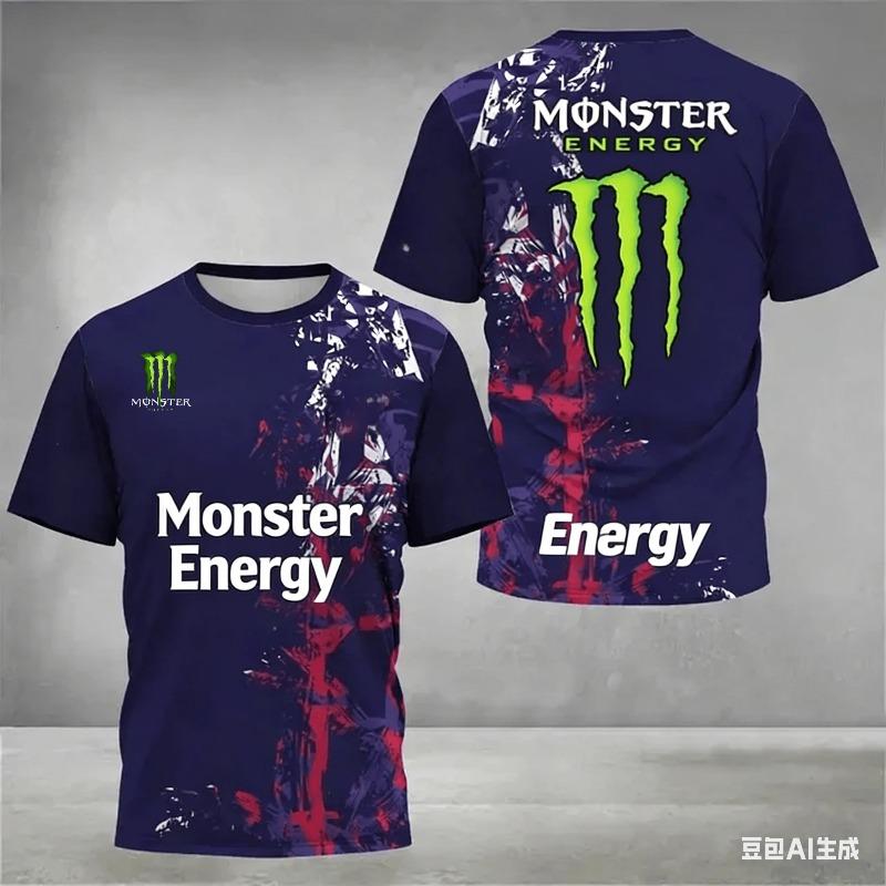 Baibao QIQI Zomer Sport T-shirt met Korte Mouwen voor Heren met 3D-print van Monster Energy, Sneldrogend en Vocht absorberend Fiets Sportkleding M