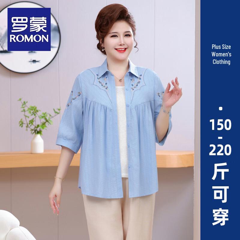 Romon Women s Plus Size Embroidered Summer Blouse 6XL
