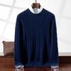 Men's Cashmere Cable Knit Round Neck Sweater - Autumn/Winter Collection