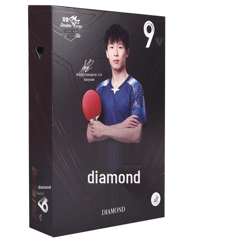 Série stolních tenisových pálek Double Fish Star