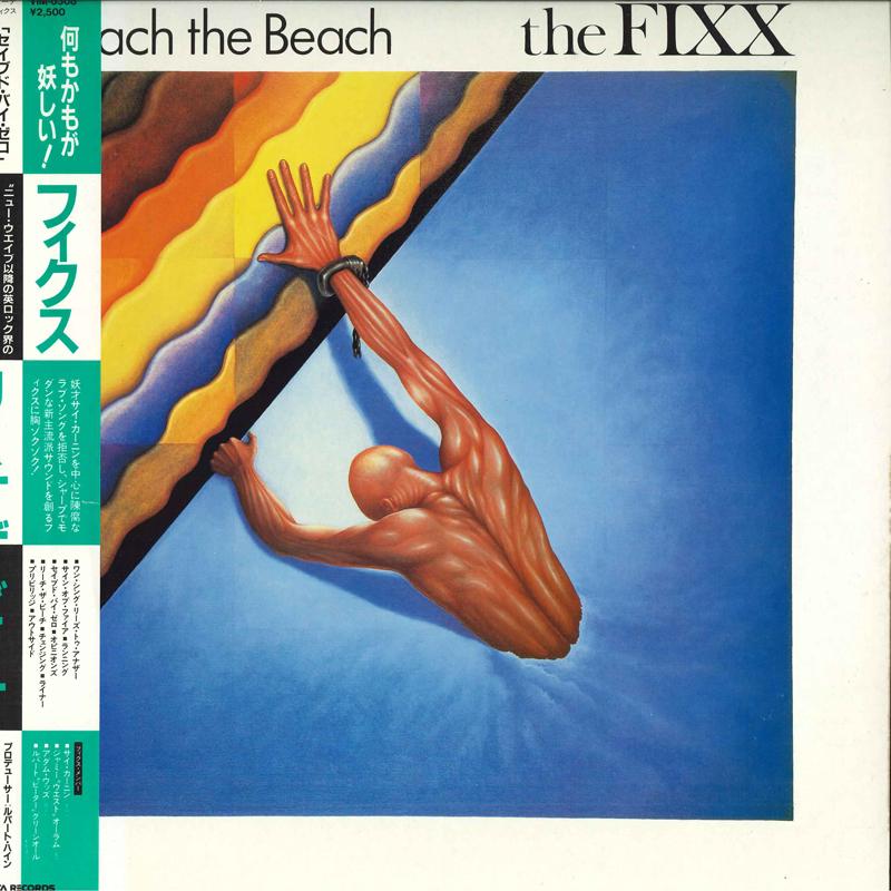 

LP Record FIXX Reach The Beach VIM6308 MCA 1983 Japan Rock Used