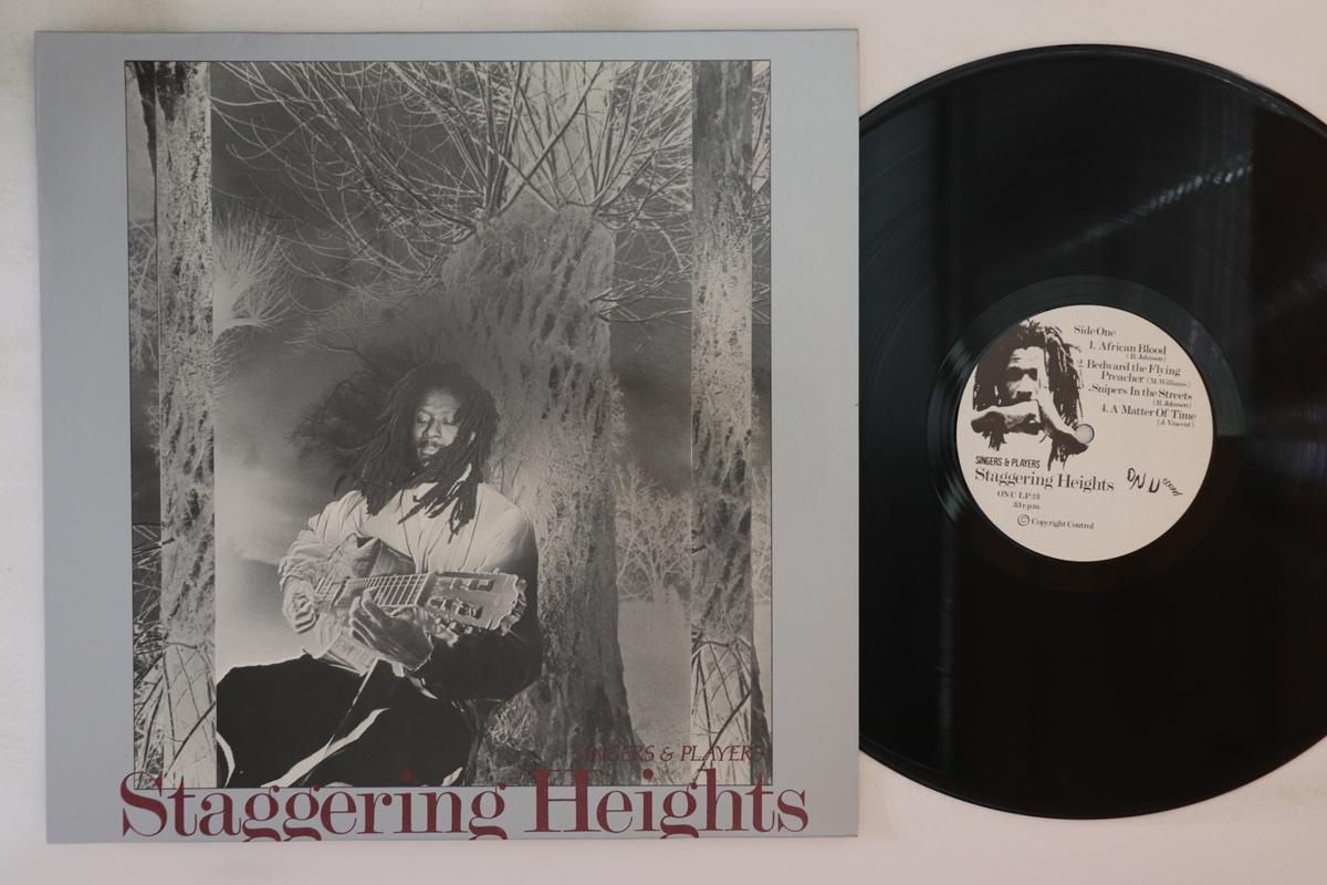 

LP Record SINGERS & PLAYERS - Staggering Heights ONULP23 ON U SOUND 1983 UK Reggae, Ska & Dub Used