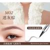 MACK ANDY - Two-Pronged Positioning Liquid Eyebrow Pen - 3 Colors