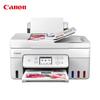 Printers en accessoires – Printers en kopieerapparaten