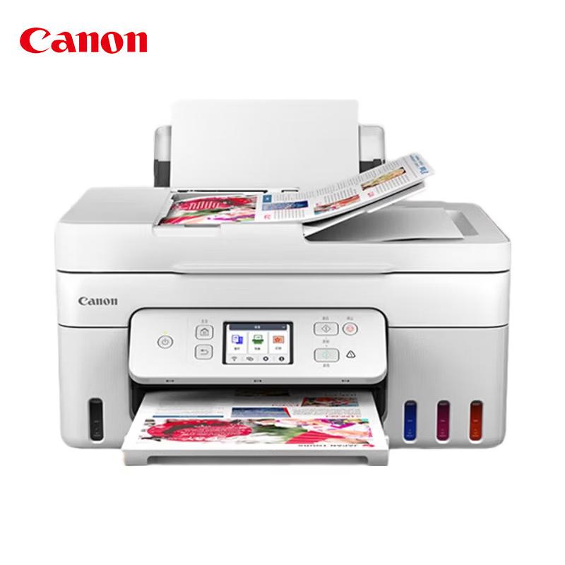 

Canon G4881 Wireless Ink Tank All-in-One Printer CN plug (adapter included)