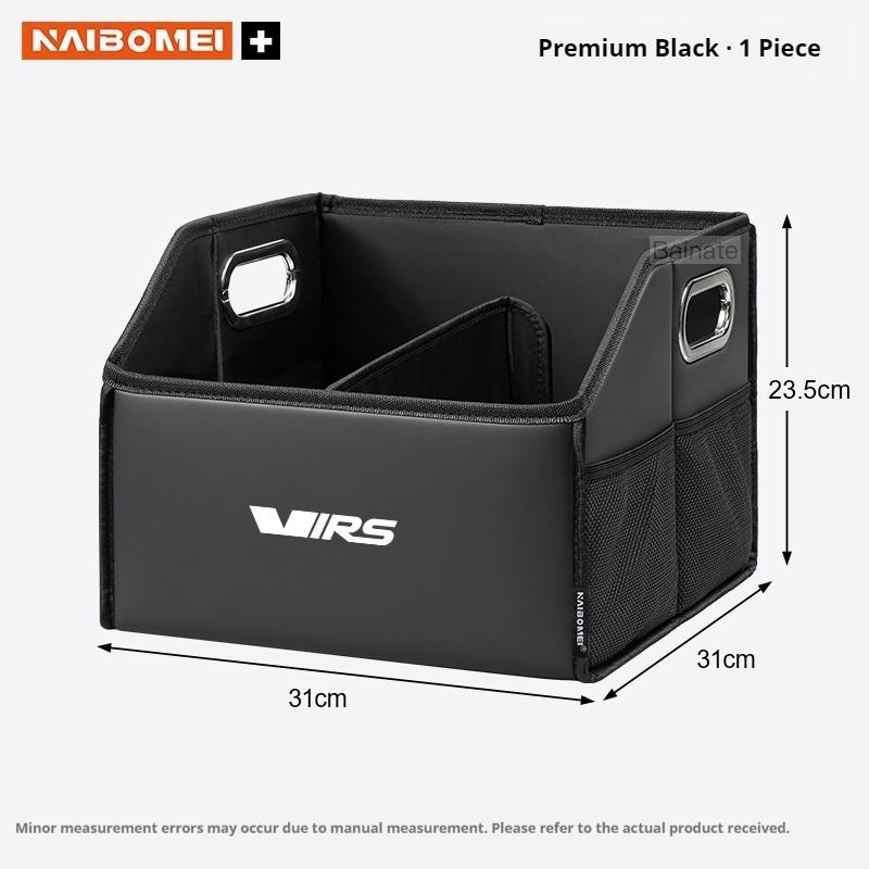 Car Trunk Organizer Box PU Leather, For Skoda VRS Kodiaq Rapid Fabia Superb Octavia Karoq 2026 Trunk Storage Box Car Accessories