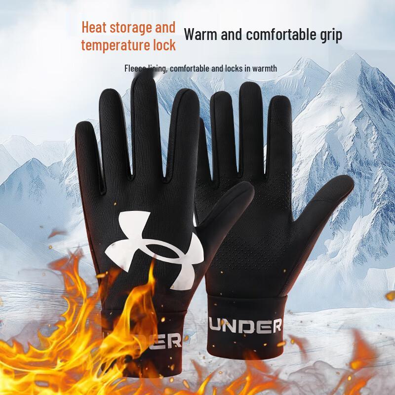 Under Armour Men's Winter Touchscreen Cycling & Ski Gloves