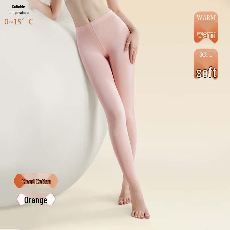 Maoren Women's Thin Cotton Slim Thermal Leggings