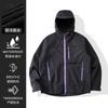 Empty mountain rain hard shell jacket women's new windproof waterproof warm three-in-one mountaineering jacket