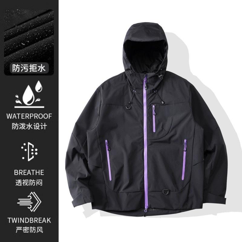 Empty mountain rain hard shell jacket women's new windproof waterproof warm three-in-one mountaineering jacket