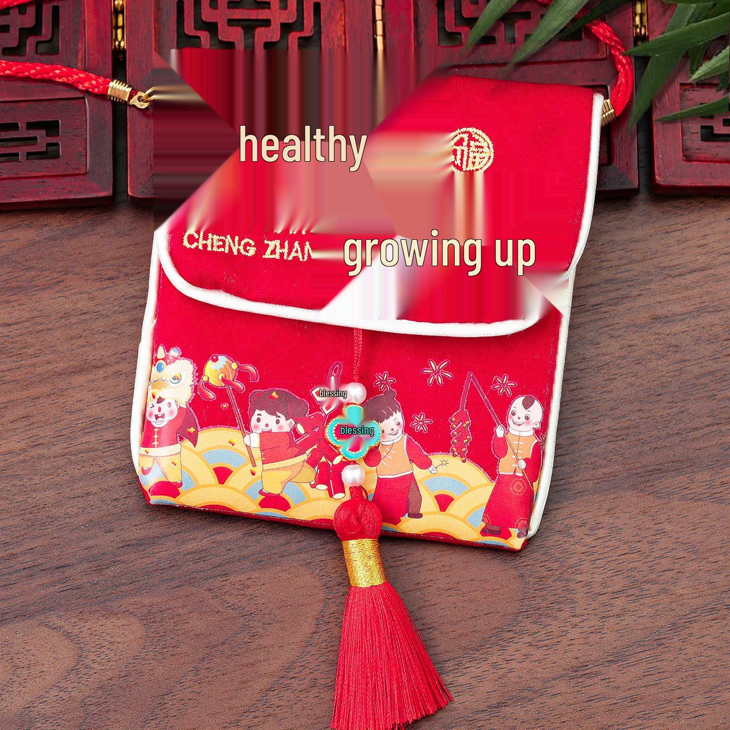 2026 Year of the Horse New Year Baby Lucky Money Red Envelope
