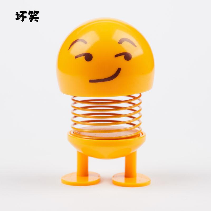 Car Ornaments Smiling Face Spring Doll Expression Package Toys Shook His Head Car Accessories