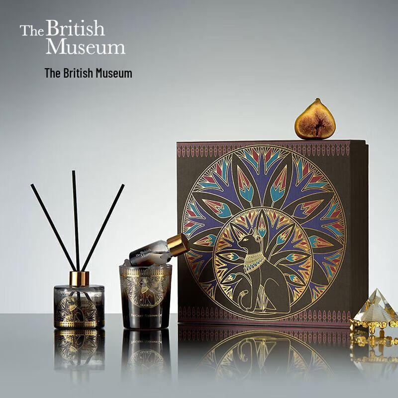 British Museum Anderson Cat 24 Solar Terms Flameless Aroma Diffuser Gift Set