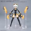 BANDAI SPIRITS Weapon Display Base 01 Plastic Model Kit Pre-Colored 21cm x 1cm x 25cm