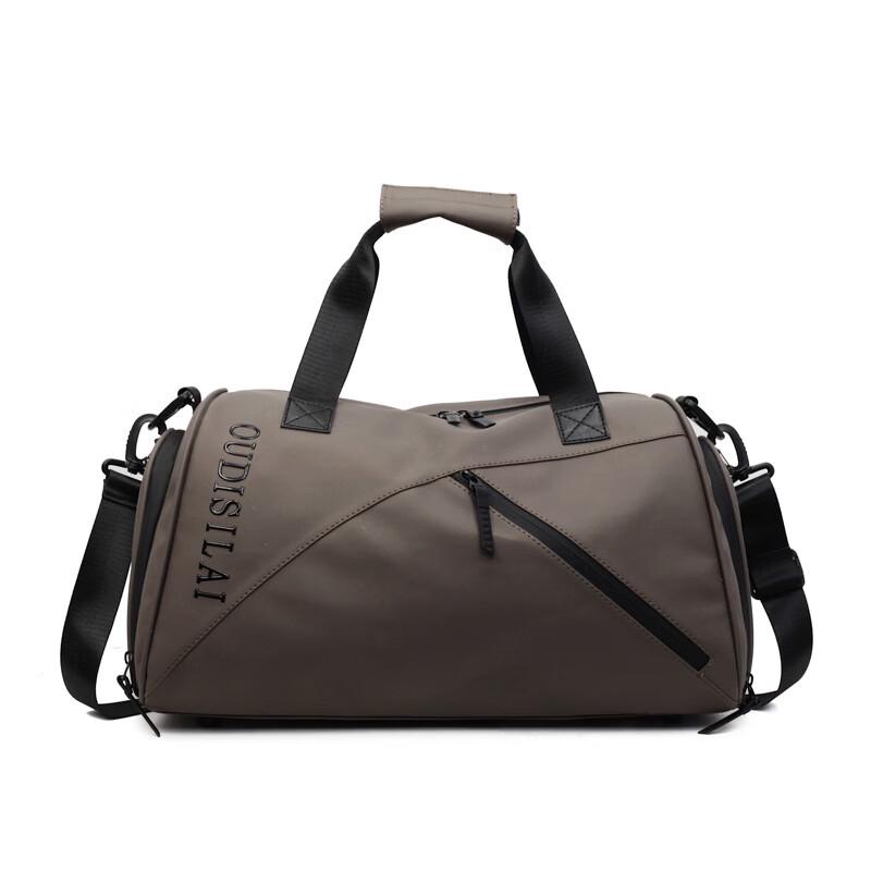 Large Capacity Travel Sports Duffle Bag