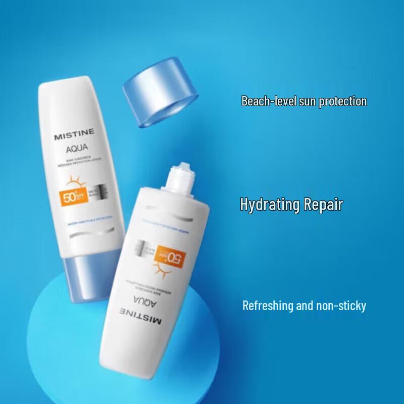 Mistine Little Blue Hat Hydrating Body Sunscreen 70ml
