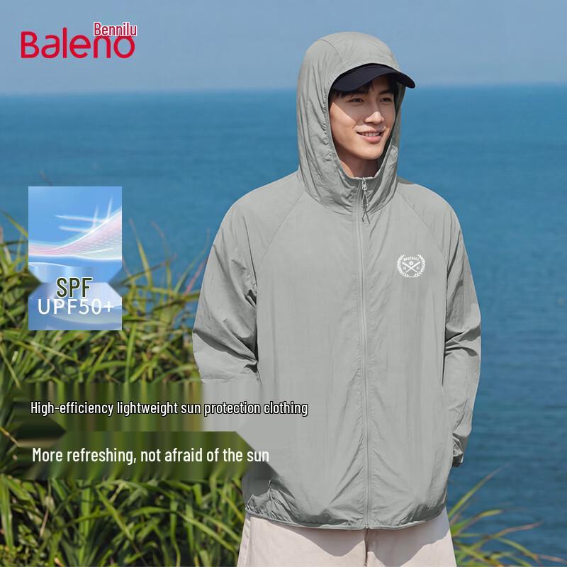 Baleno Men's Hooded Sun Protection Jacket