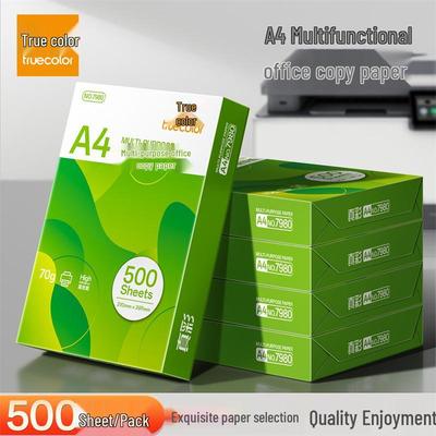 A4 Multifunctional Office Copy Paper, 70g, 500 Sheets - Full Box