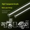 Longxiang Aquarium Acrylic Pipe Fittings: 45°/90° Elbow, Tee, Straight, Cap