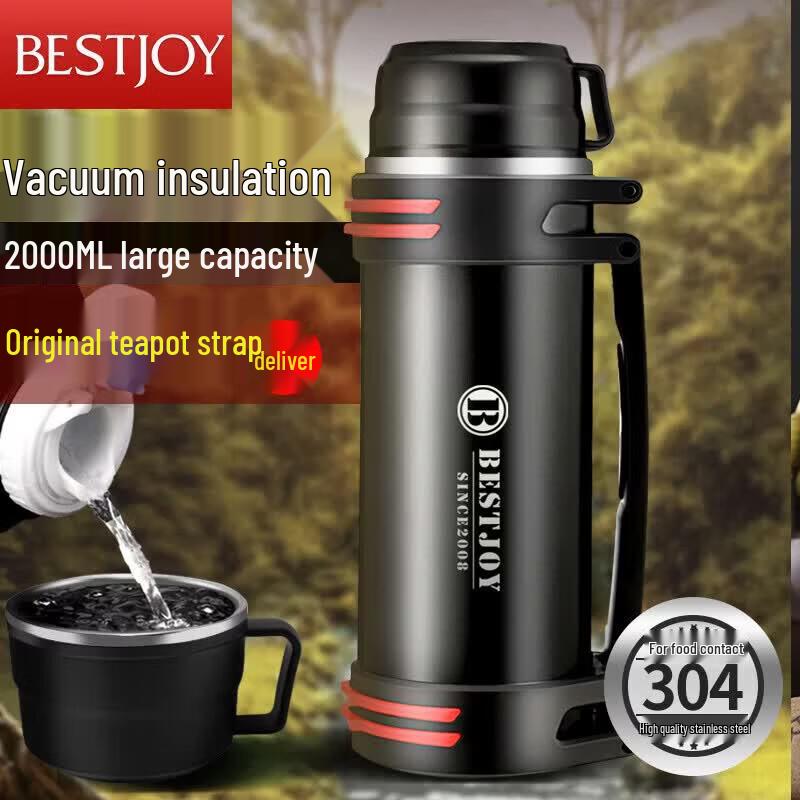 

Fugurng Bestjoy Stainless Steel Insulated Travel Pot