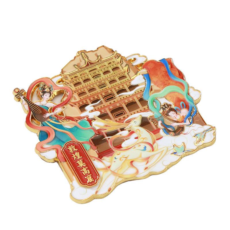 Dunhuang Cultural 3D Embossed Chinese Style Refrigerator Magnet Souvenir